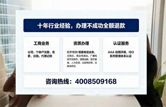 清远办理<a href='https://www.tajlb.com/'>道路运输许可证</a>的实用价值与高效办理全攻略
